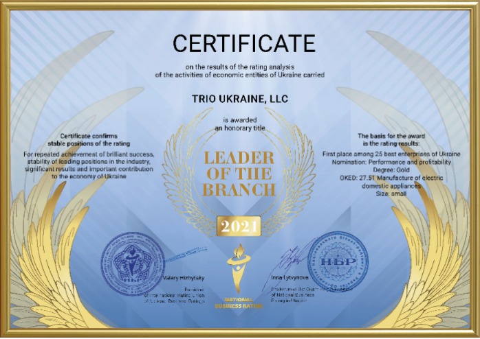 Company TRIO is the Ukrainian Leader of the Industry 2021
