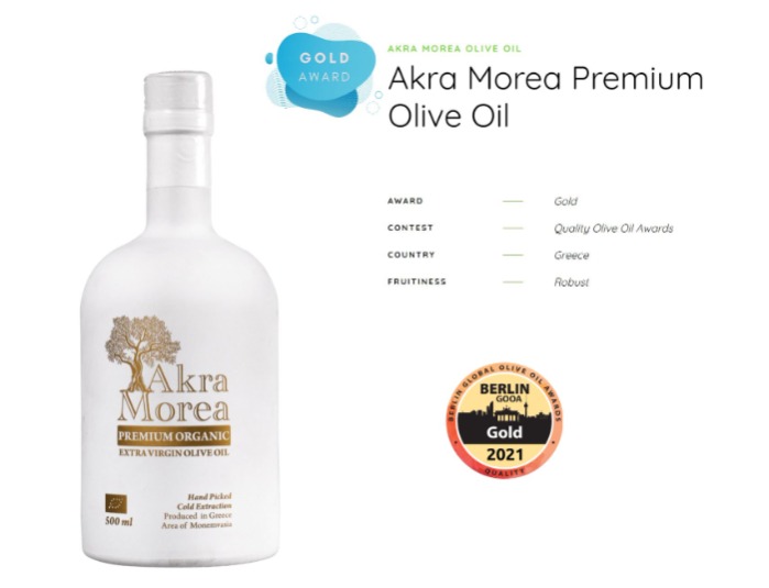 Gold Award 2021 For Quality Olive Oil